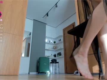girl
        aya_hitakayama cam image #675283