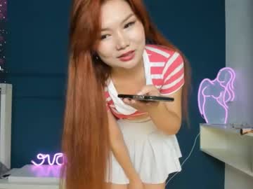 girl
        xiao_mei_ cam image #4790319
