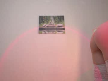 girl
        sunrisealice cam image #2633672