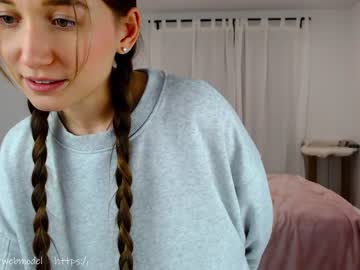 girl
        ambertan1 cam image #3602048