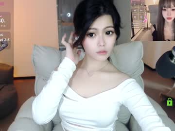girl
        akina520 cam image #5047925