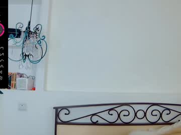 couple
        hotel_california_ cam image #4518158
