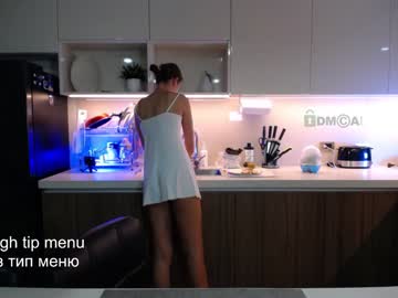 girl
        anna_shine_ cam image #2472588