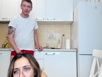 couple
        nolimitscoupl3 cam image #5900827