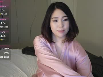 girl
        ki_mi cam image #6640249