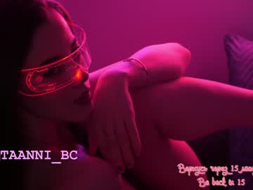 girl
        taanni_bc cam image #1070775