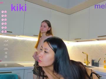 couple
        luv_bb cam image #2533554