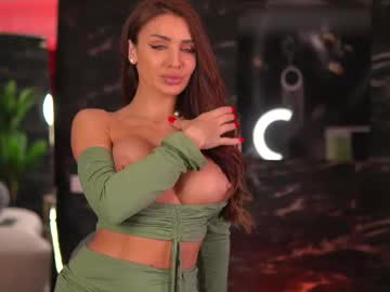 girl
        ellenkarter cam image #6213104