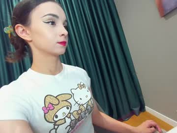 girl
        ehotlovea cam image #6793639