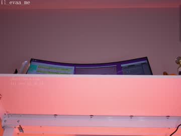 girl
        lil_eva cam image #5245337