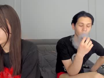 couple
        yourher0in cam image #4045439