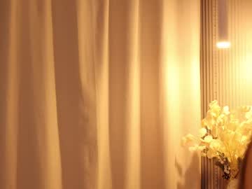 girl
        pretty_princess_elina cam image #6319155