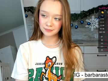 girl
        beverlyvega cam image #776421