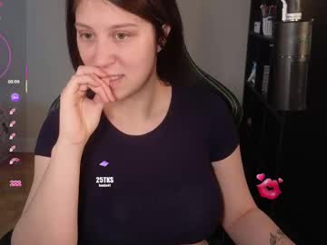 girl
        alexa_dream cam image #6260775