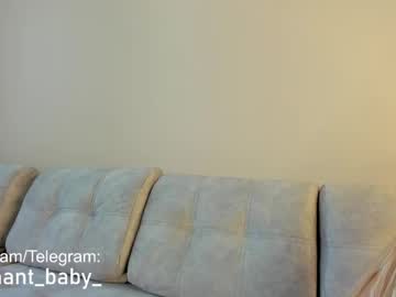 girl
        enchant_baby_ cam image #4753660