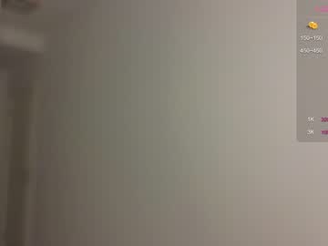 couple
        stay_the_night cam image #2492784