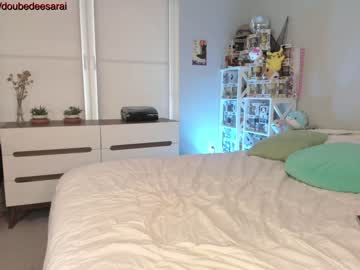 girl
        doubedeesarai cam image #766723