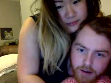 couple
        sogoodsotastysocreamy cam image #1191489