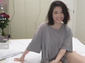girl
        ki_mi cam image #6374005