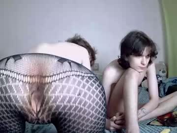 couple
        sis_n_alice cam image #5011351