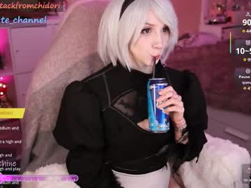 girl
        yourcutewaifu cam image #6350550