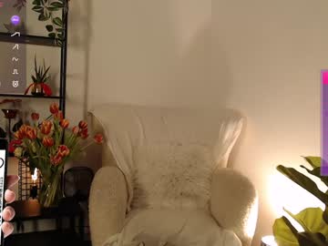 girl
        lucylia_ cam image #6038360