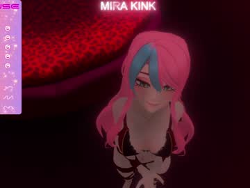 girl
        mirakink cam image #450985