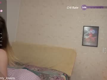 couple
        cutefacebigass cam image #2346440