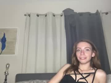 girl
        rheastar cam image #2147505