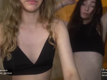 girl
        coyness_geneva cam image #1992125