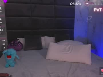 girl
        dreamy_kira cam image #5093648