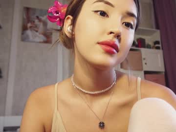 girl
        nayeonobi cam image #3993985