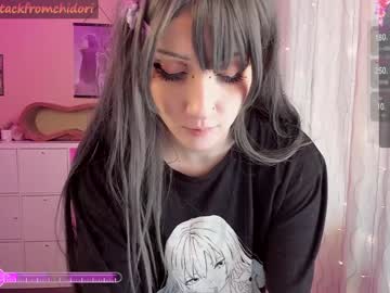girl
        yourcutewaifu cam image #4749693