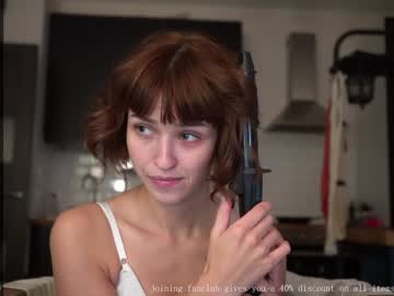 girl
        diruriru cam image #5168220