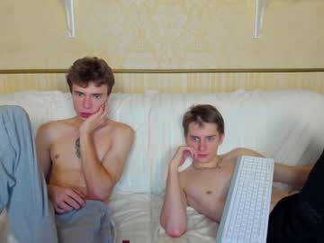 couple
        _best_look cam image #110224