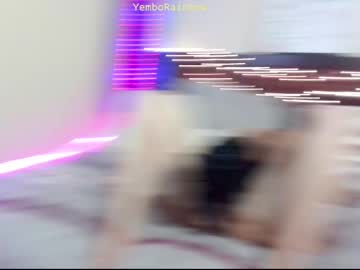 couple
        yemborainbow cam image #2369838