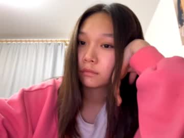 girl
        oracowee cam image #6799137
