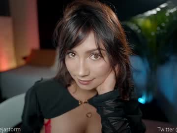 girl
        alejastorm cam image #2426852