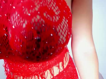 girl
        missniley cam image #844252