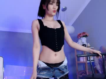 girl
        amiliyan cam image #898982