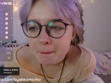 girl
        byakkomoriko cam image #575686