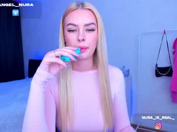 girl
        8a8y_nura cam image #1293164