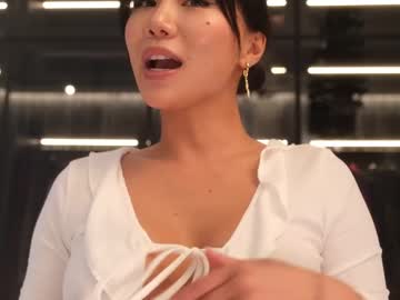 girl
        ami_katana cam image #6650989