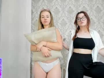 couple Live Cam Girls Love To Strip Naked For Their Viewers with normaduell