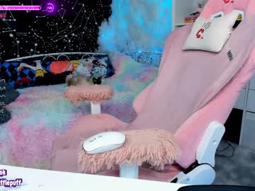 girl
        littleflufflepuff cam image #2094248