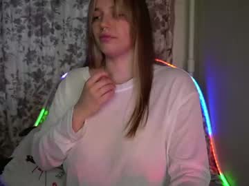 girl
        tinktin cam image #4217518