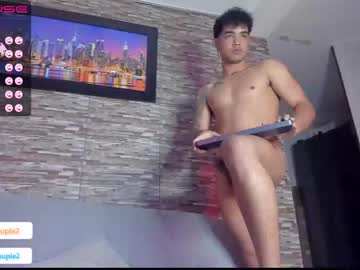 couple
        billie_couple2 cam image #1703066