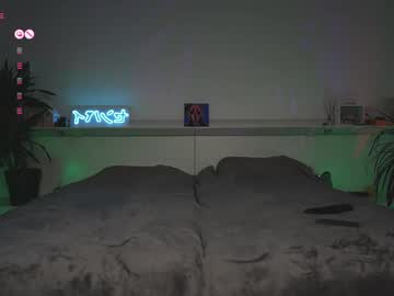 couple
        fvrx cam image #6604213
