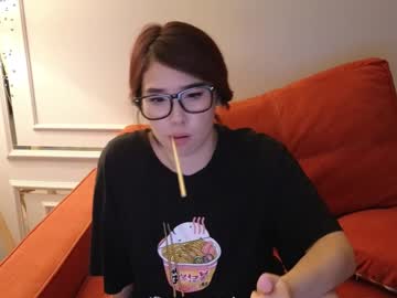 girl
        kimi_kay cam image #4814698
