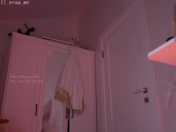 girl
        lil_eva cam image #5252121